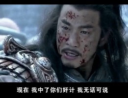 大概8点20发，315打假打了谁？