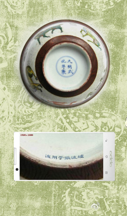 先人们是有多了不起。。。
