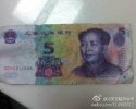 搞笑图片：儿童玩具银行
