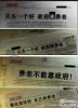 搞笑图片：谁人来养老？政府的计划赶不上变化