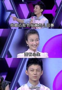 黄脸婆就是这样来的呀？