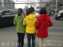 搞笑人物之活生生的路口红绿灯
