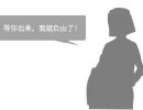 致天底下那些最不守信用的母亲