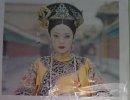 恶搞图片之甄嬛体期末考试告示