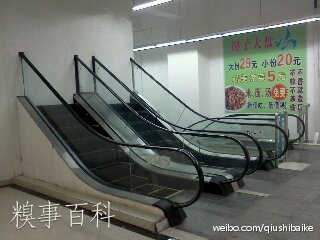 新乡某超市，牛B的设计