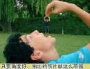 拍照，就要找神一般的角度