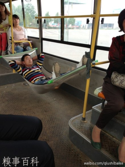 公交车上看到的。。。