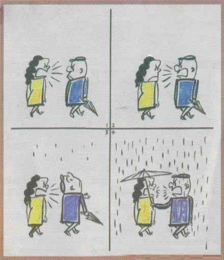 搞笑四格漫画：吵不散，骂不走，才是爱情