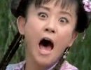 看我老妈对紫薇图片的精辟解释