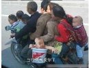 搞笑人物之高手在民间