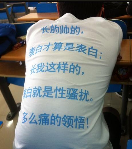 多么痛的领悟