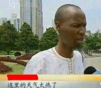 记者采访黑人：天津热还是非洲热