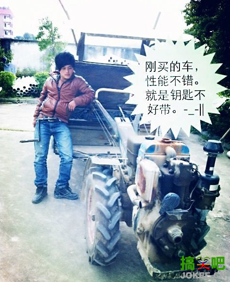 刚买的车，性能不错。就是钥匙不好带。