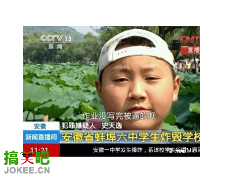 这种新闻得看呀。。。