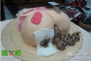 恶搞图片：重口味生日蛋糕，送一个给损友