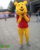 搞笑人物：衣服前后不分后果很严重