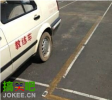 搞笑人物：看看这个教练有多狠