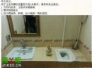 恶搞图片:完全根据客户的设计