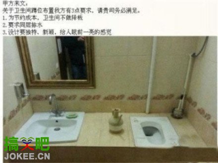 震惊了，有木有？