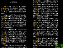 存档:高考满分作文《心灵的选择》