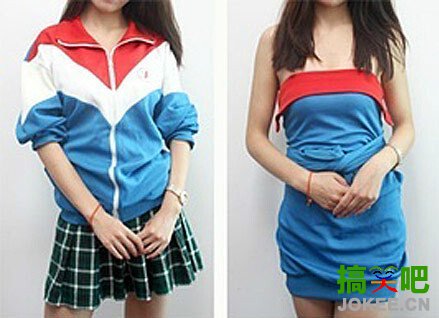 一秒钟校服变时尚