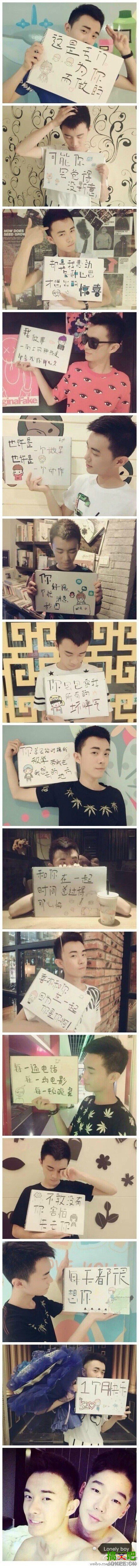 这太TM感人了！为什么我没有这么好的男盆友！！！..........看到最后突然释然了
